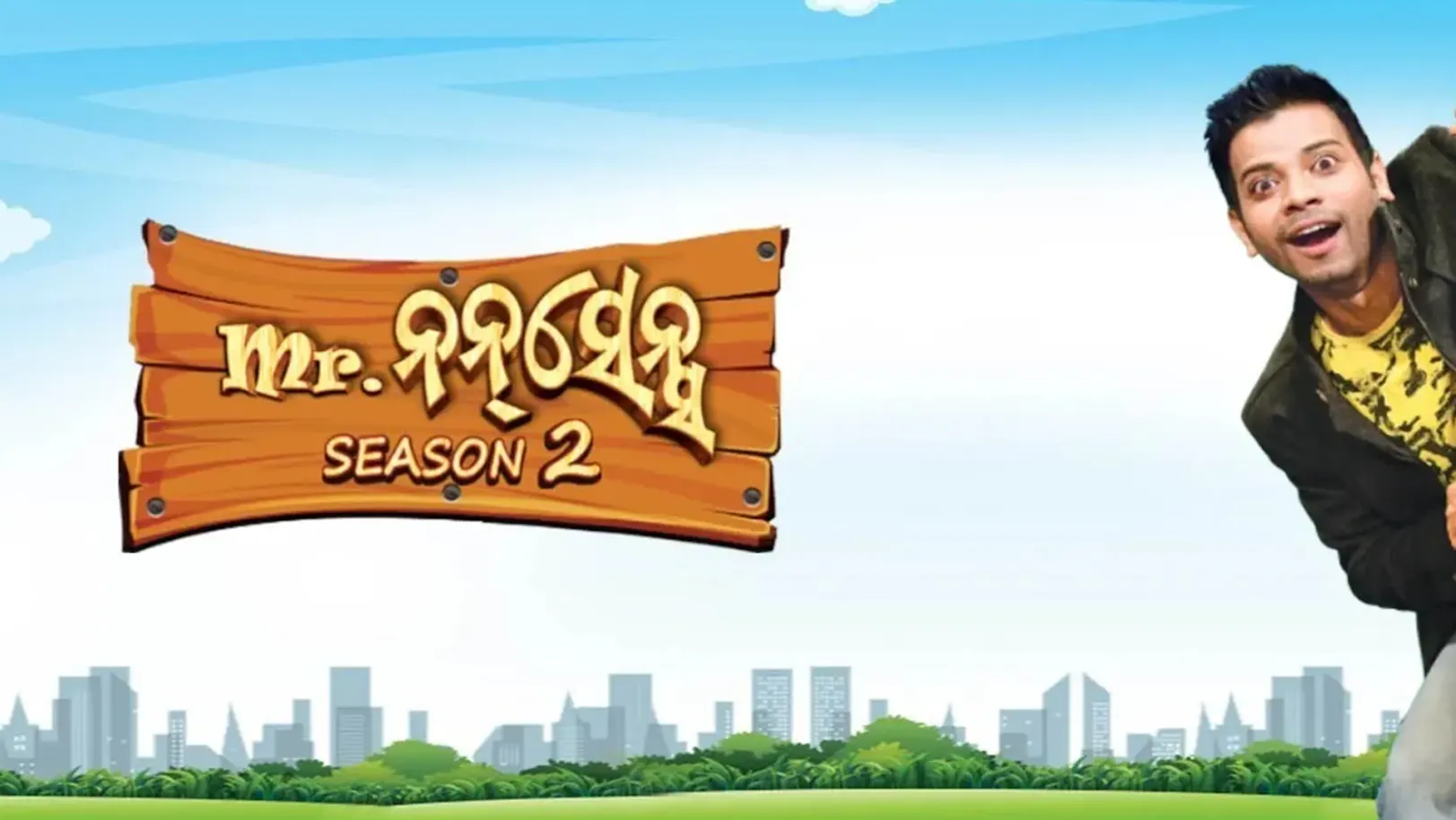 Mr Nonsense S05 Streaming Now On Zee Sarthak