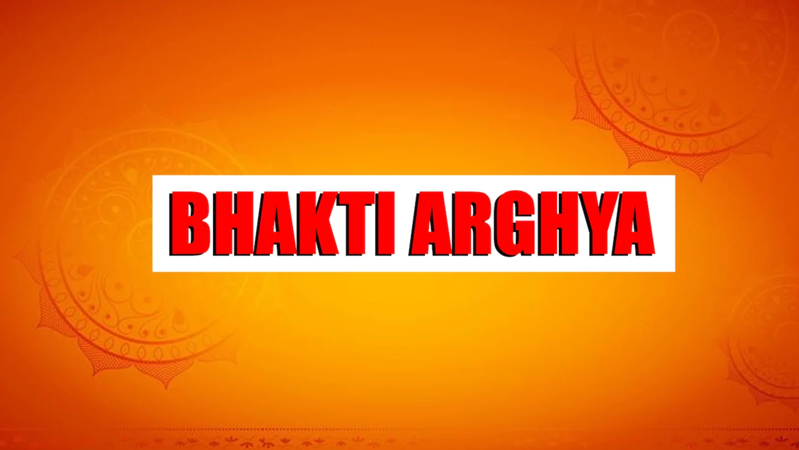 Bhakti Arghya Streaming Now On Zee Sarthak