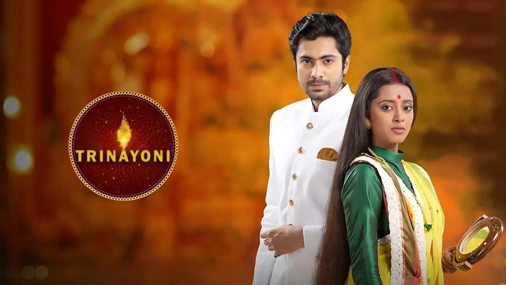 Trinayoni Streaming Now On Zee Bangla Cinema