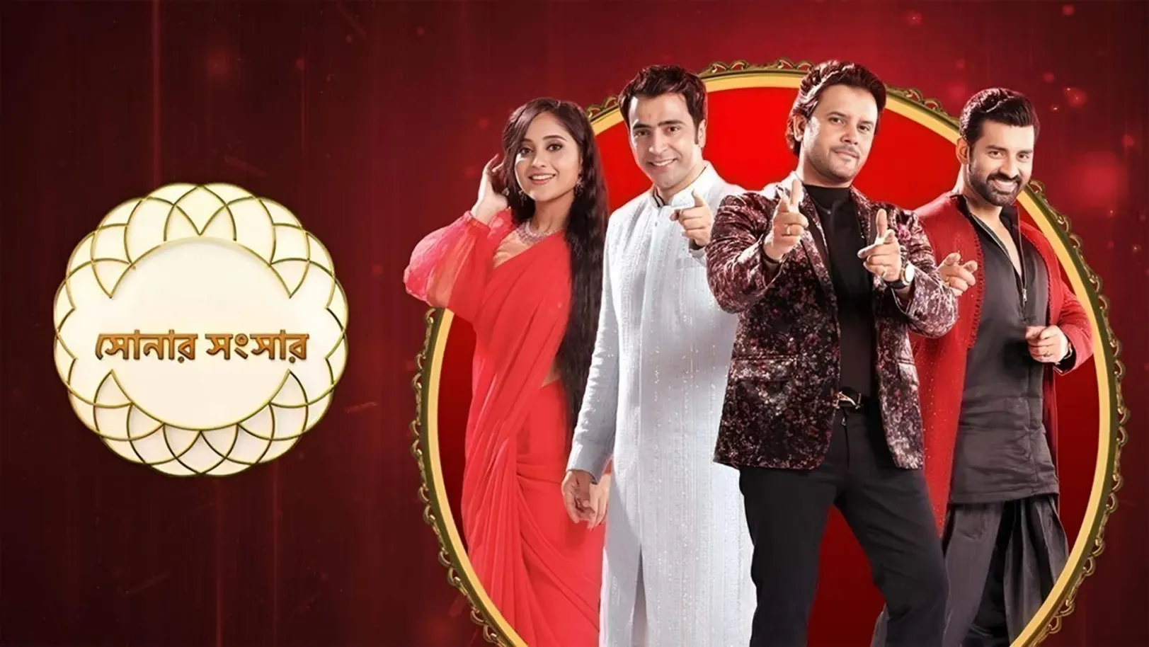 Chaar Addhyay Streaming Now On Zee Bangla Sonar