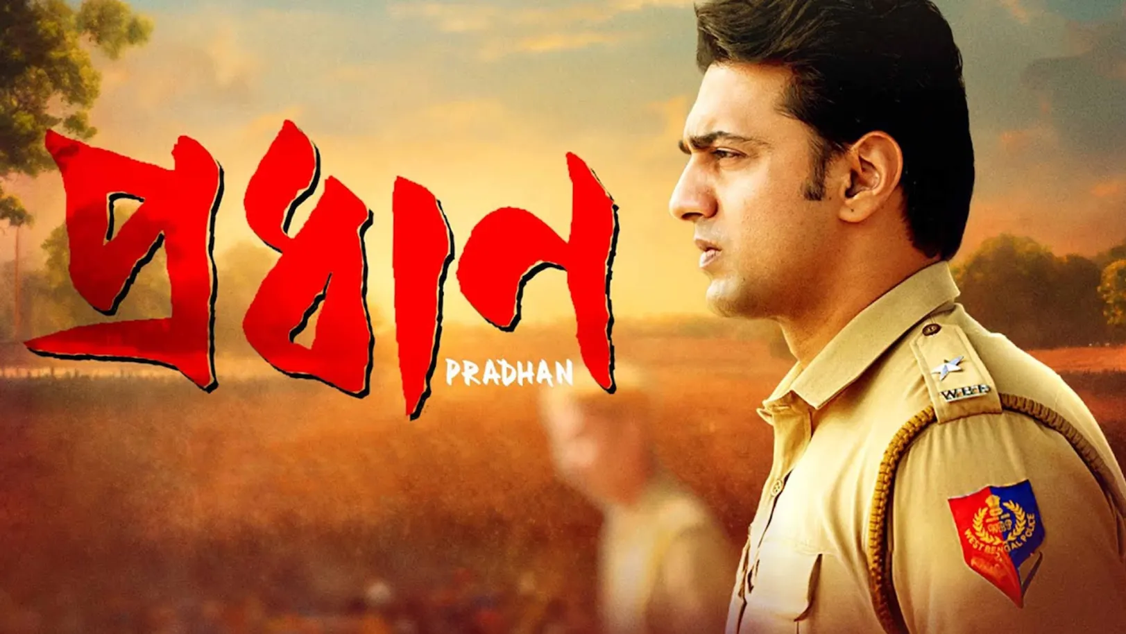 Pradhan Streaming Now On Zee Bangla Sonar