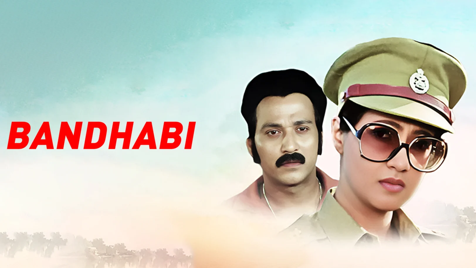 Bandhabi Streaming Now On Zee Bangla Sonar