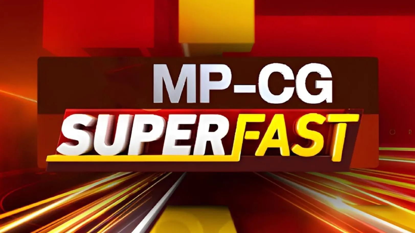 MPCG Superfast Streaming Now On Zee Madhya Pradesh Chhattisgarh