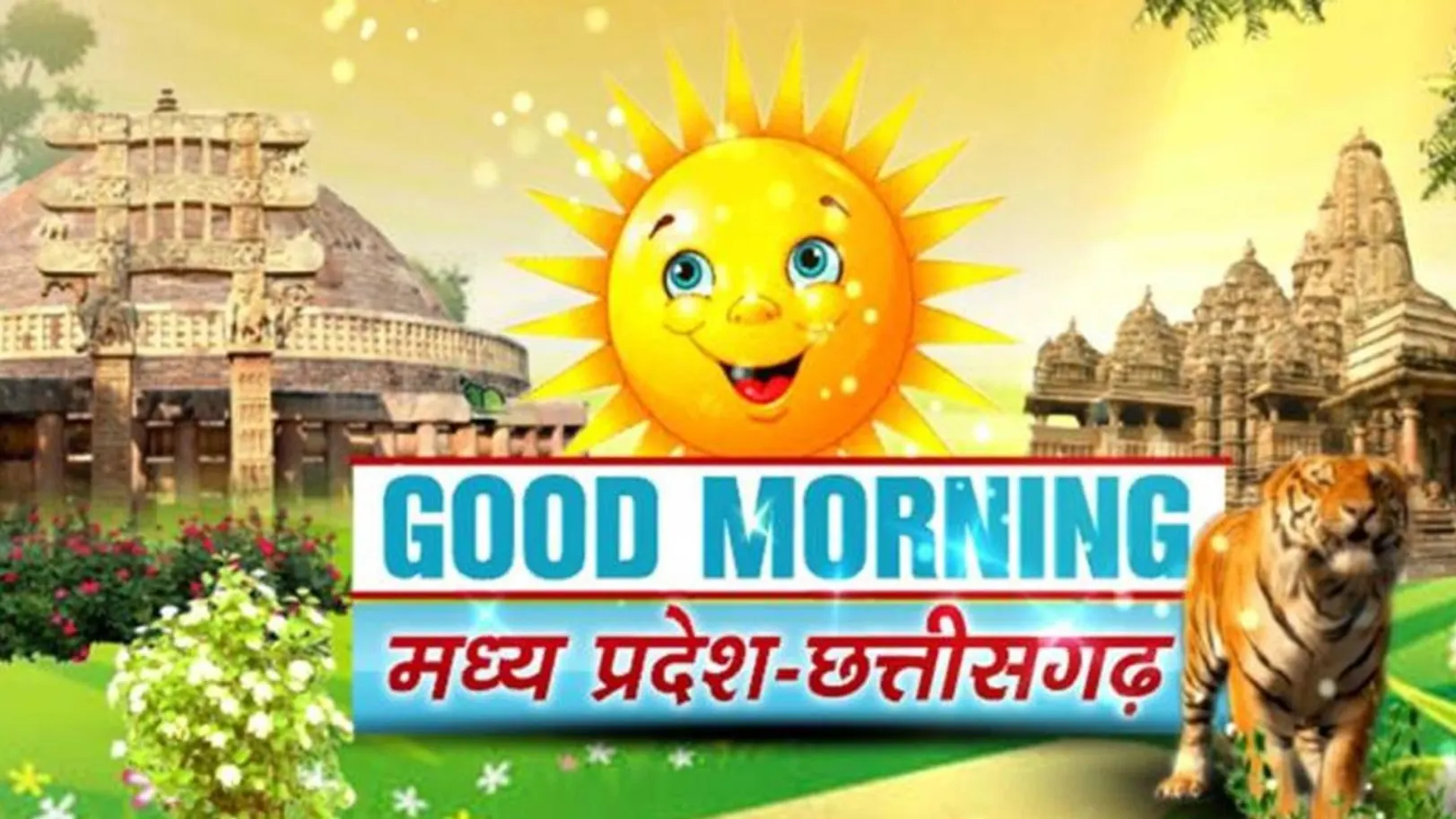 Good Morning MPCG Streaming Now On Zee Madhya Pradesh Chhattisgarh