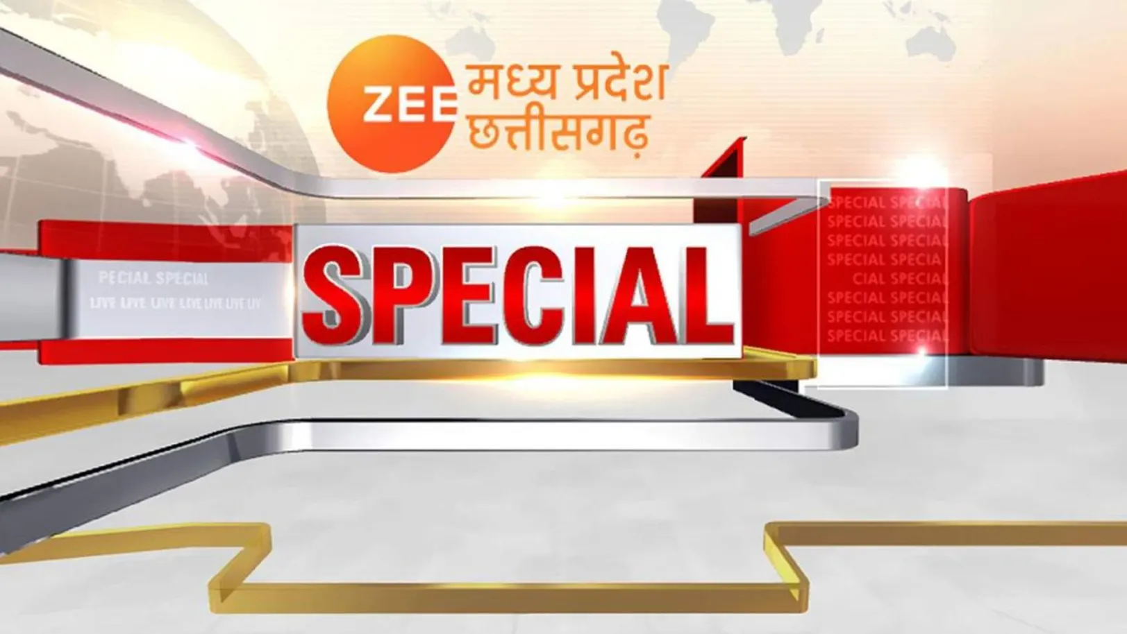 Zee MP-CG Special Streaming Now On Zee Madhya Pradesh Chhattisgarh
