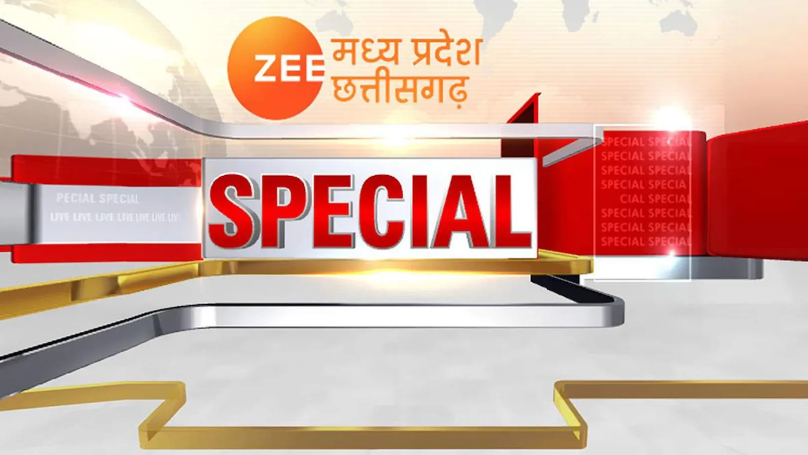 Zee MP-CG Special Streaming Now On Zee Madhya Pradesh Chhattisgarh