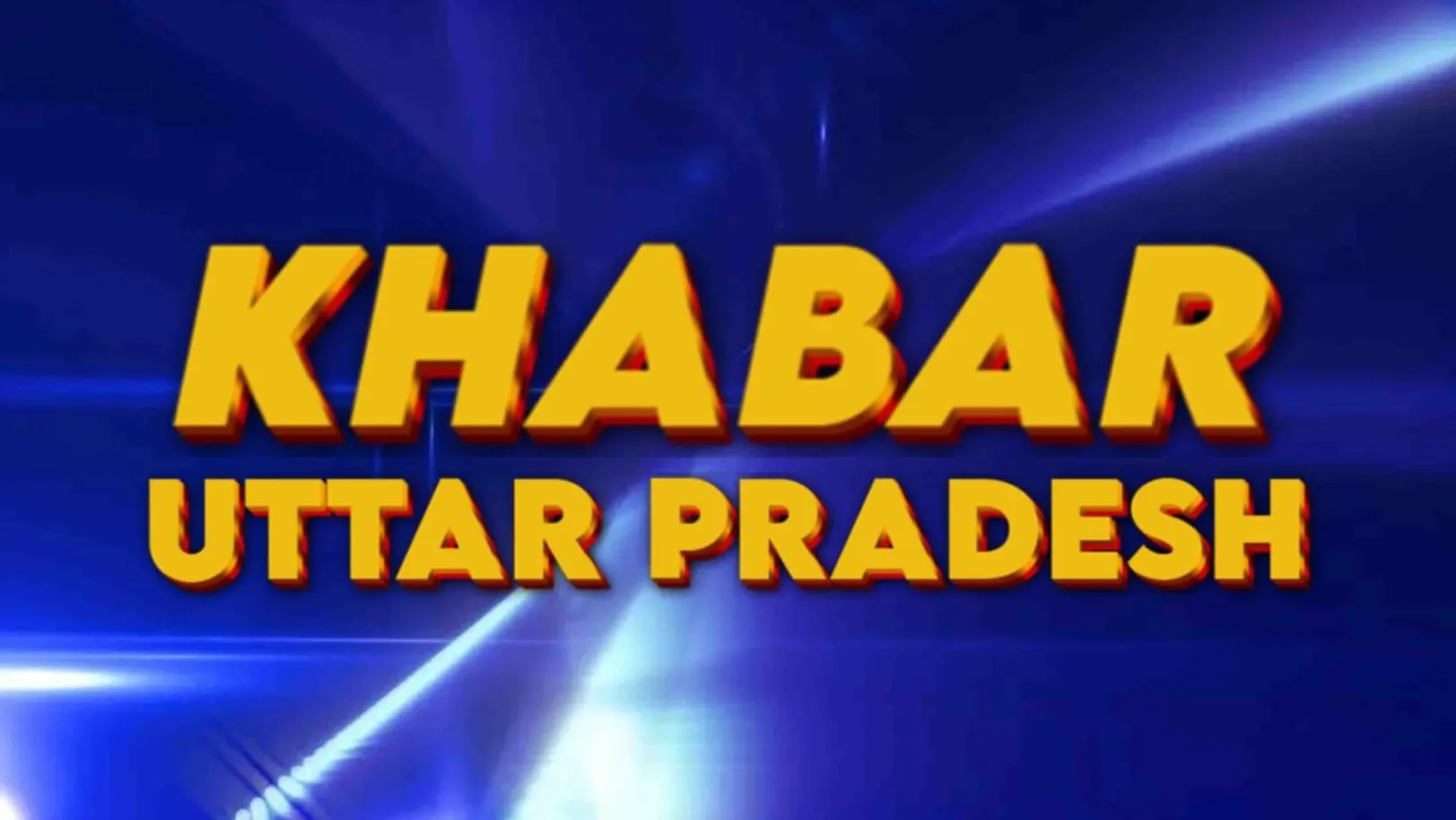 Khabar Uttar Pradesh Streaming Now On Zee News Uttar Pradesh Uttrakhand