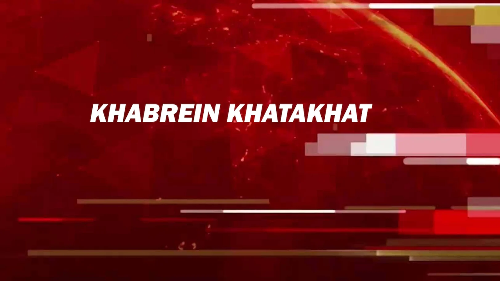 Khabrein Khatakhat Streaming Now On Zee News Uttar Pradesh Uttrakhand