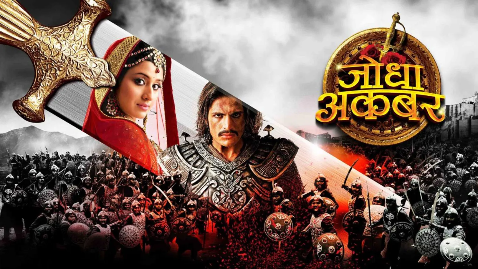 Jodha Akbar Streaming Now On Zee Anmol