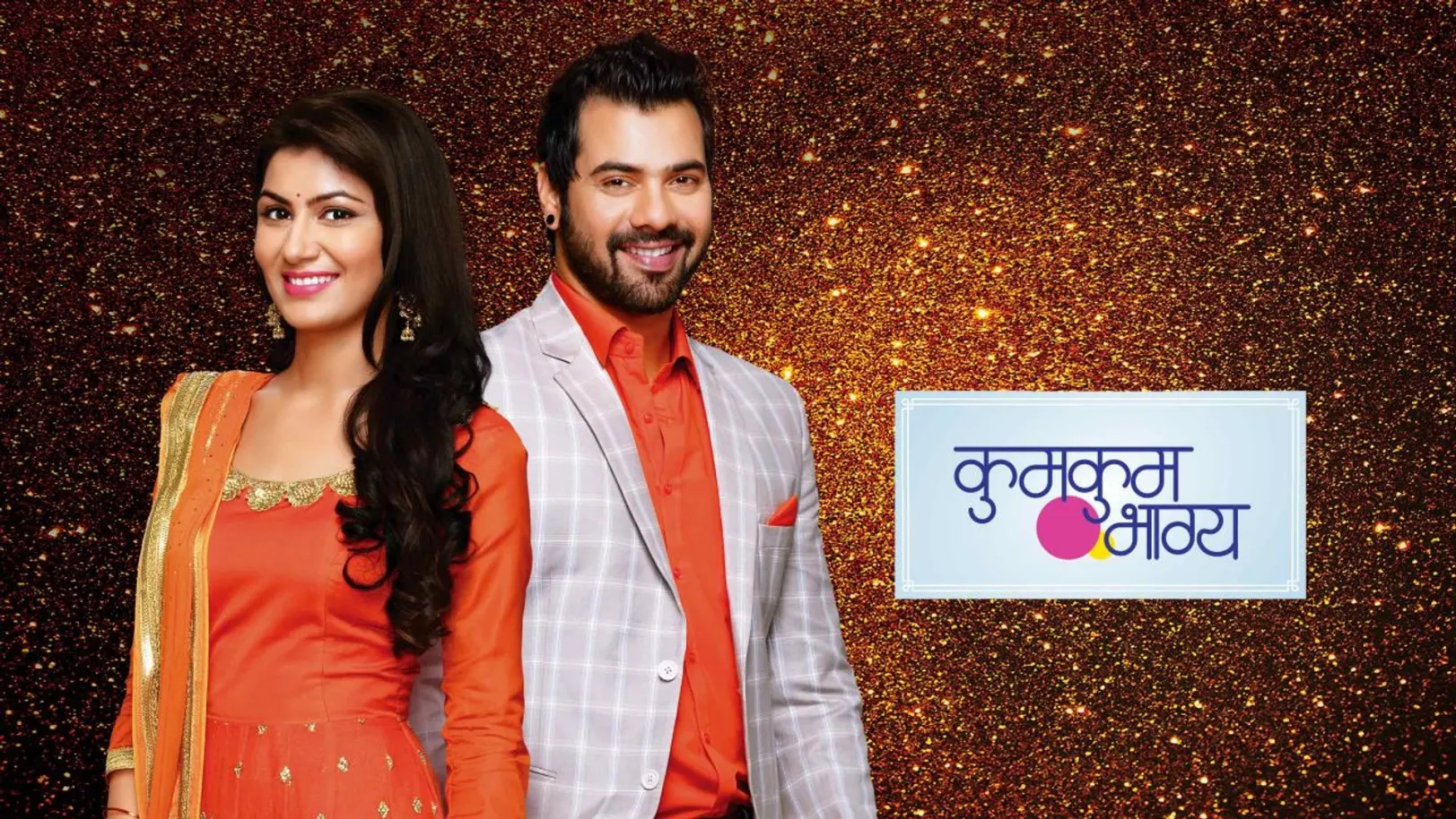 Kumkum Bhagya Streaming Now On Zee Anmol