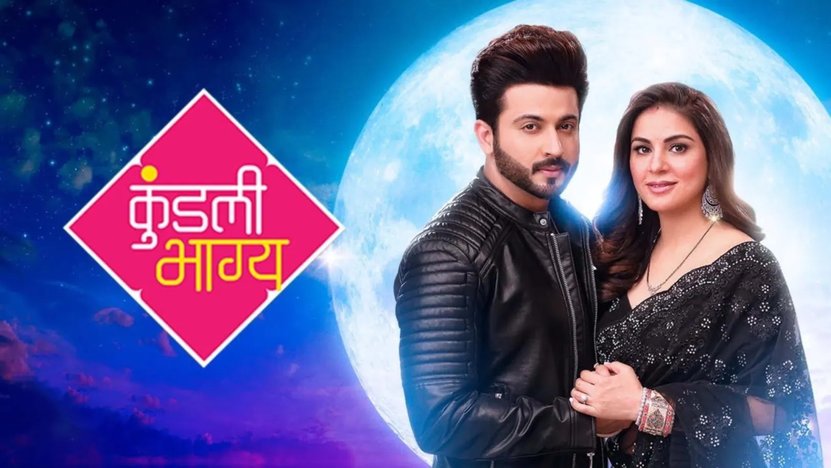 Kundali Bhagya Streaming Now On Zee Anmol