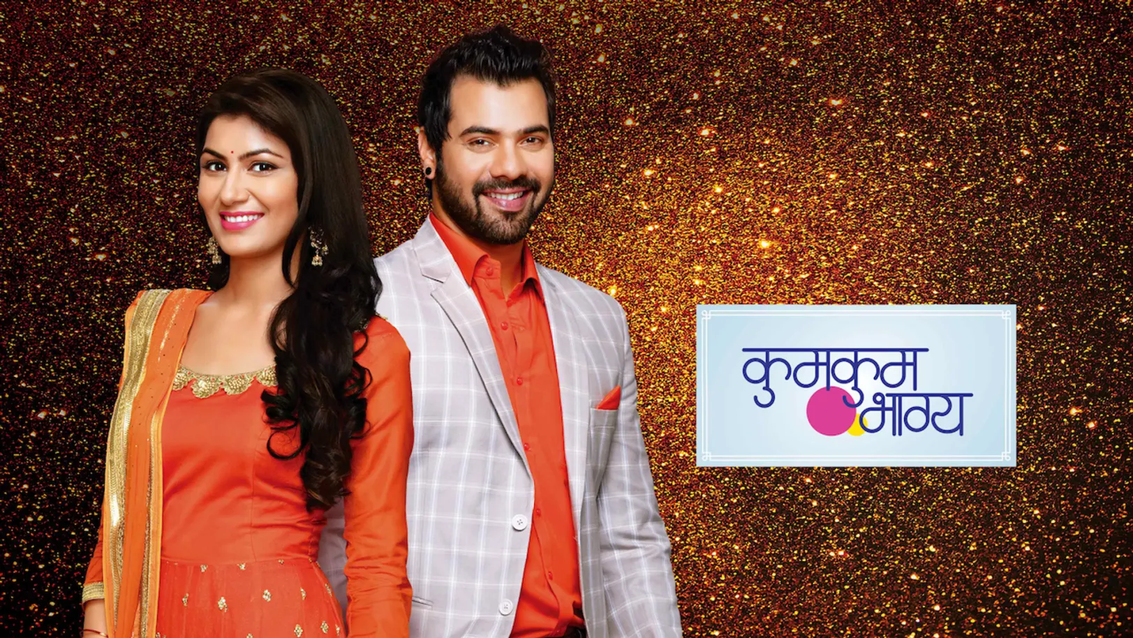 Kumkum Bhagya Streaming Now On Anmol TV
