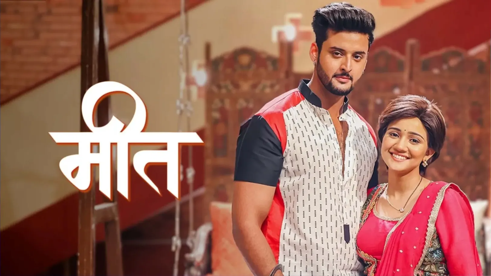 Meet Streaming Now On Anmol TV