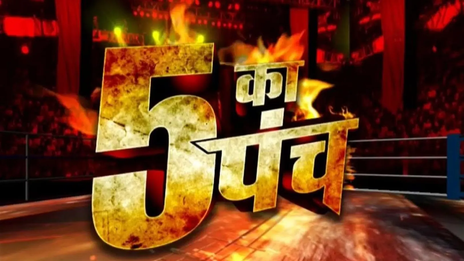 Watch 90 Live TV Channels Streaming Online in HD on ZEE5