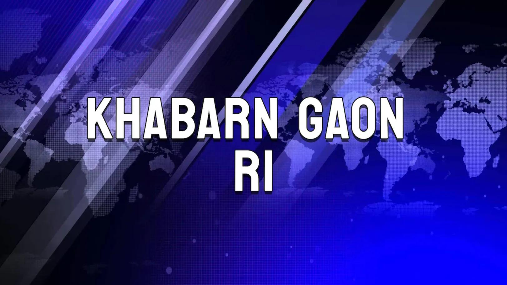 Khabarn Gaon Ri Streaming Now On Zee Rajasthan News