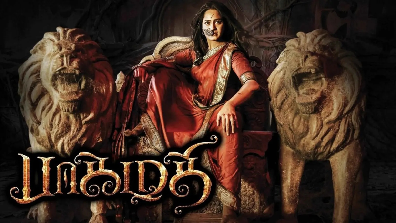 Bhaagamathie Streaming Now On Zee Thirai