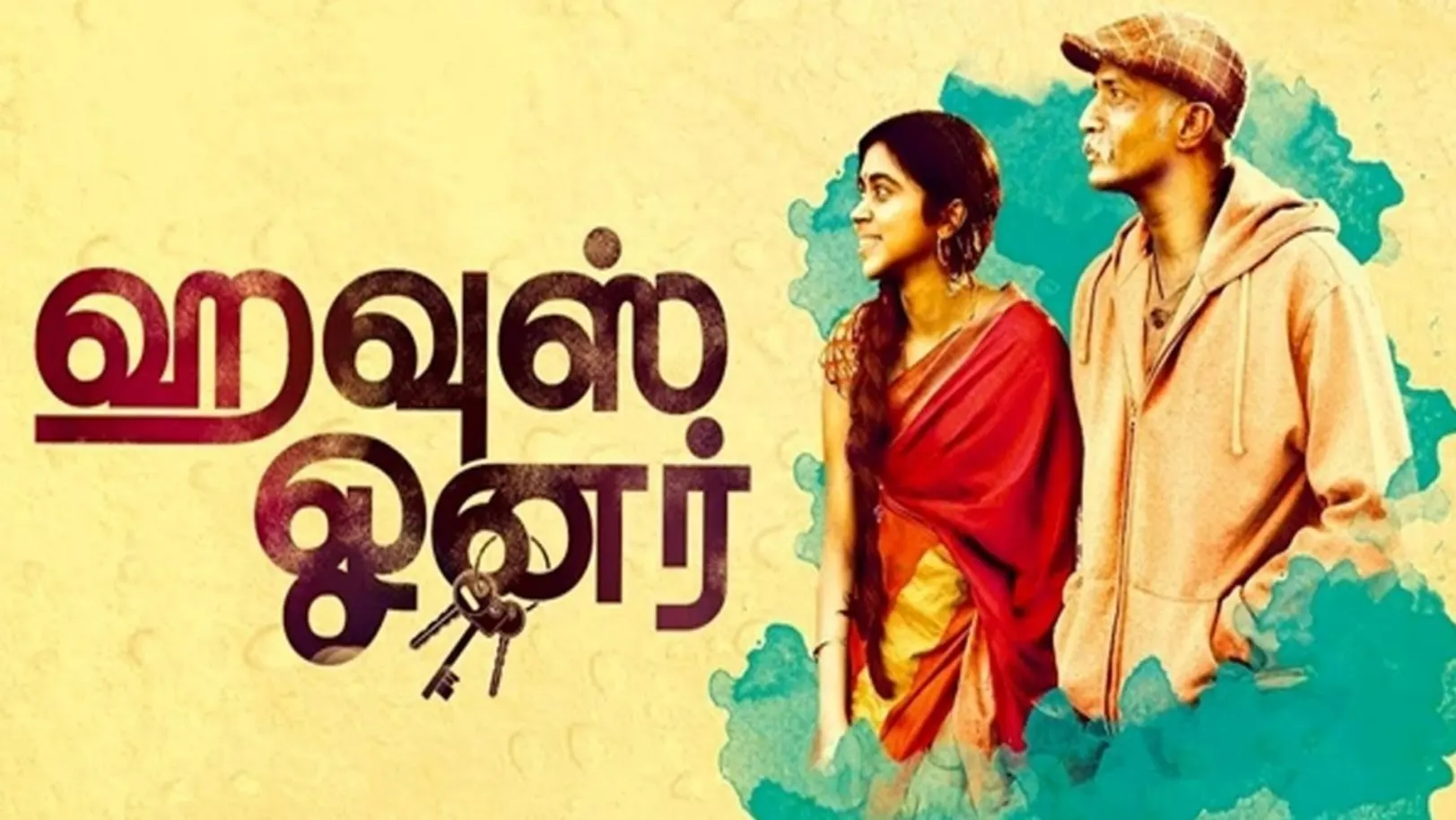 House Owner Streaming Now On Zee Thirai