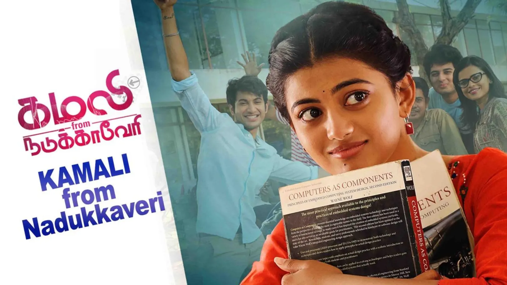 Kamali From Nadukaveri Streaming Now On Zee Thirai