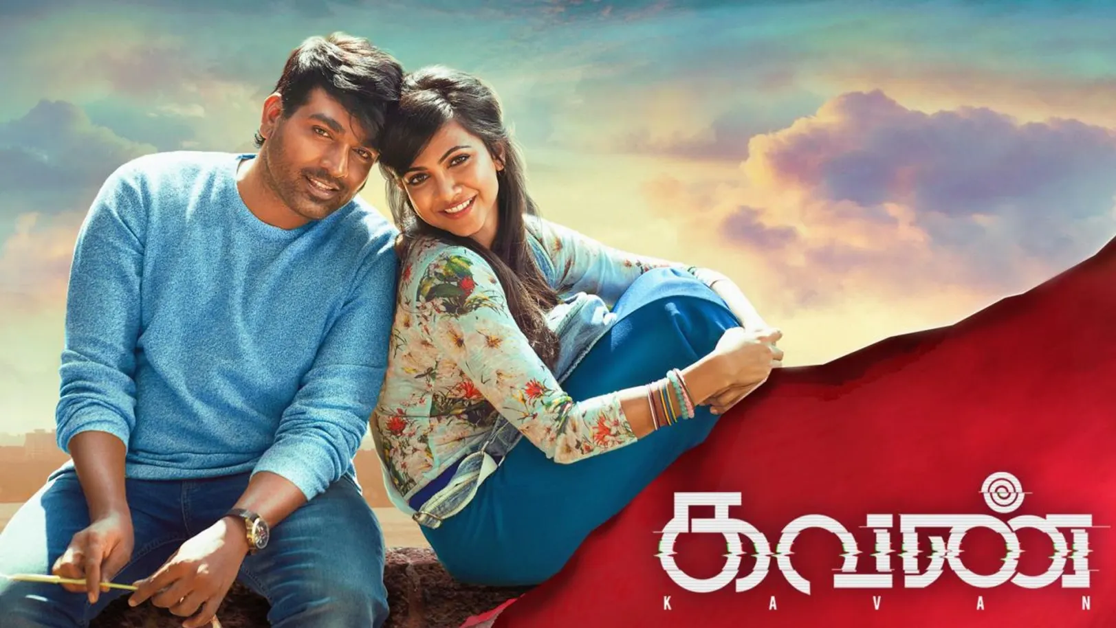 Kavan Streaming Now On Zee Thirai