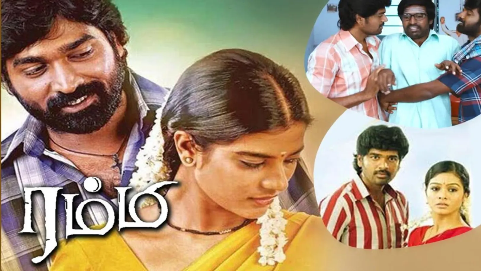Rummy Streaming Now On Zee Thirai