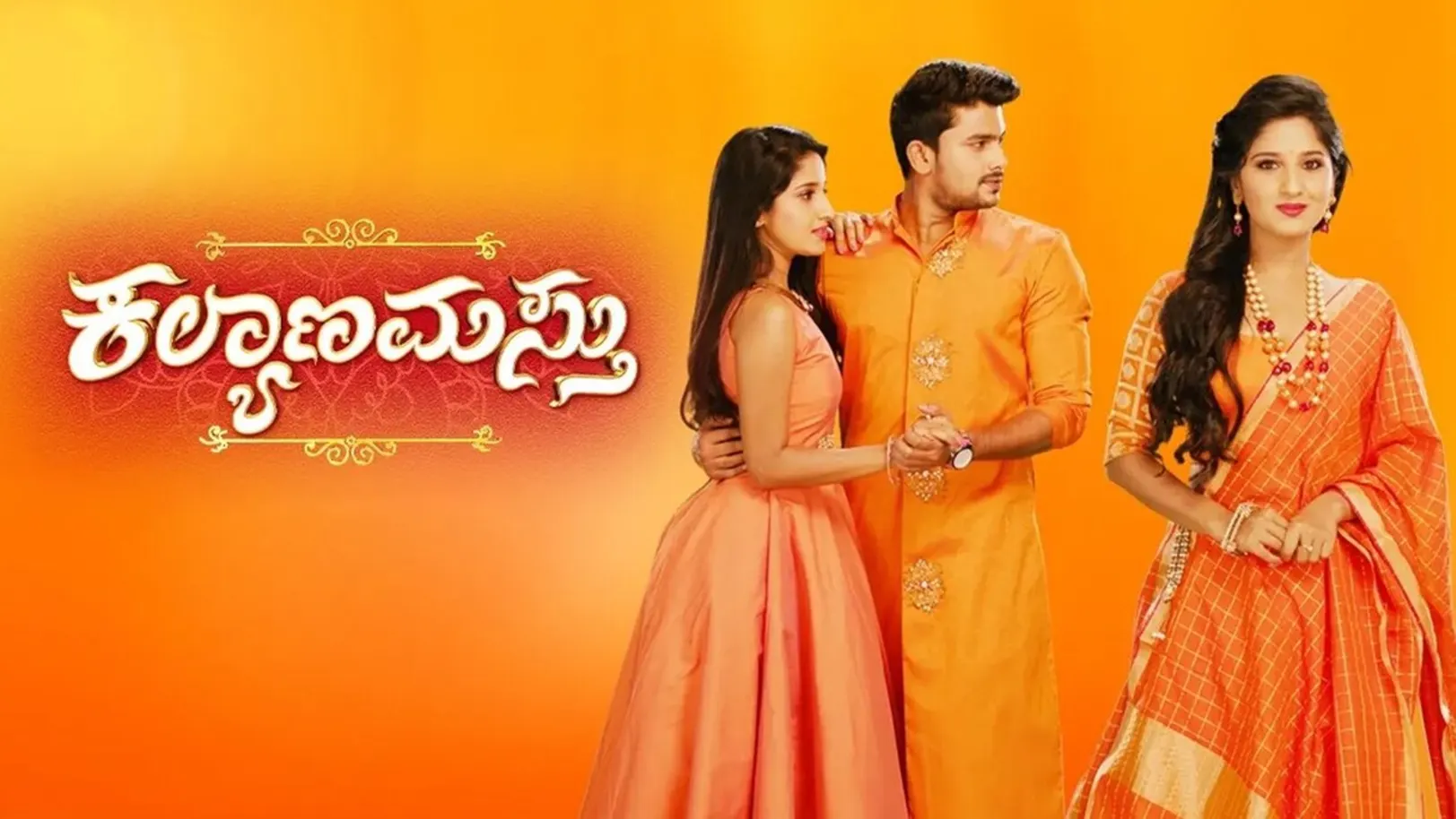 Kalyanamastu Streaming Now On Zee Kannada HD