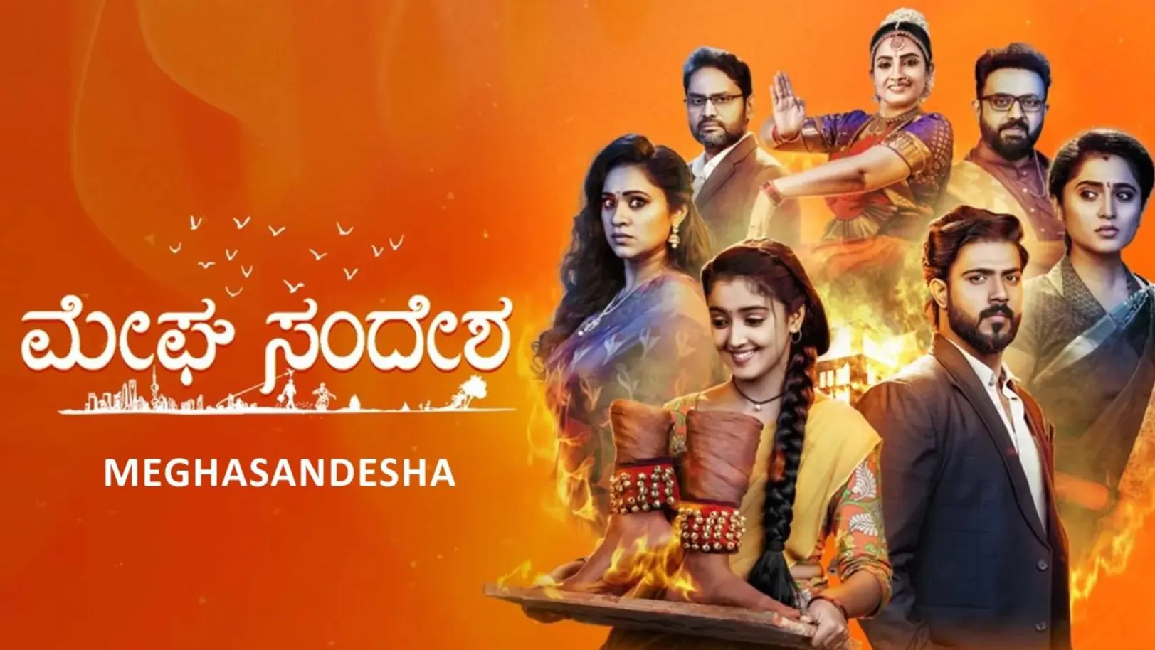 Meghasandesha Streaming Now On Zee Kannada HD