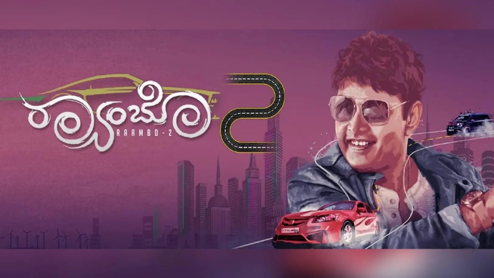 Rambo 2 Streaming Now On Zee Kannada HD
