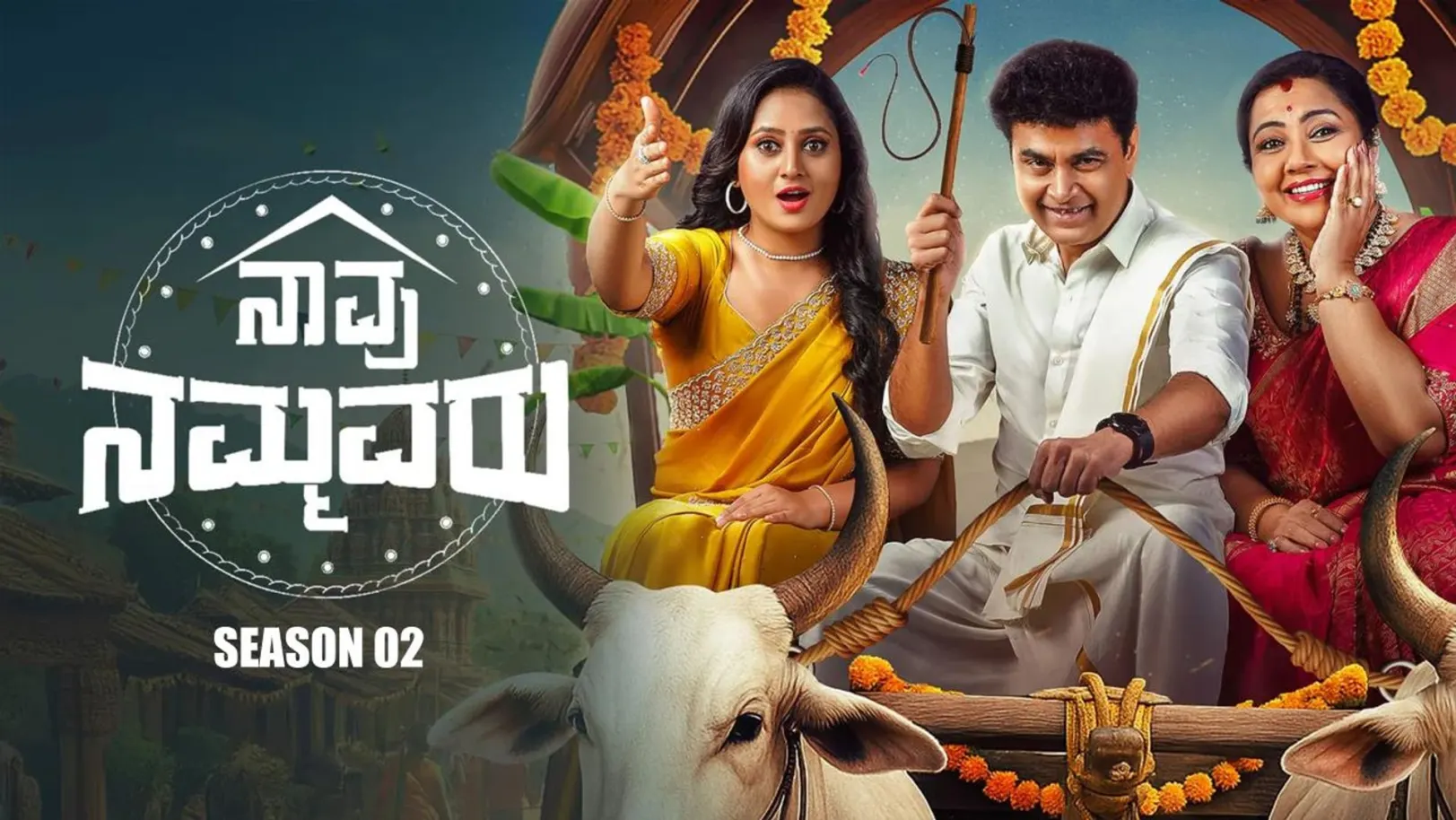 Navu Nammavaru S02 Streaming Now On Zee Kannada HD