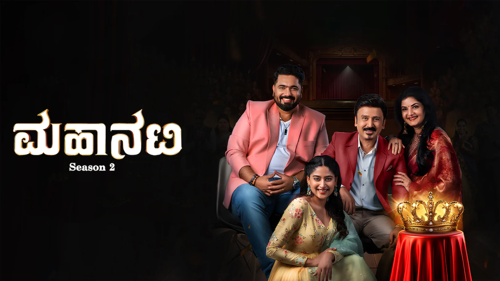 Mahanati S02 Streaming Now On Zee Kannada HD
