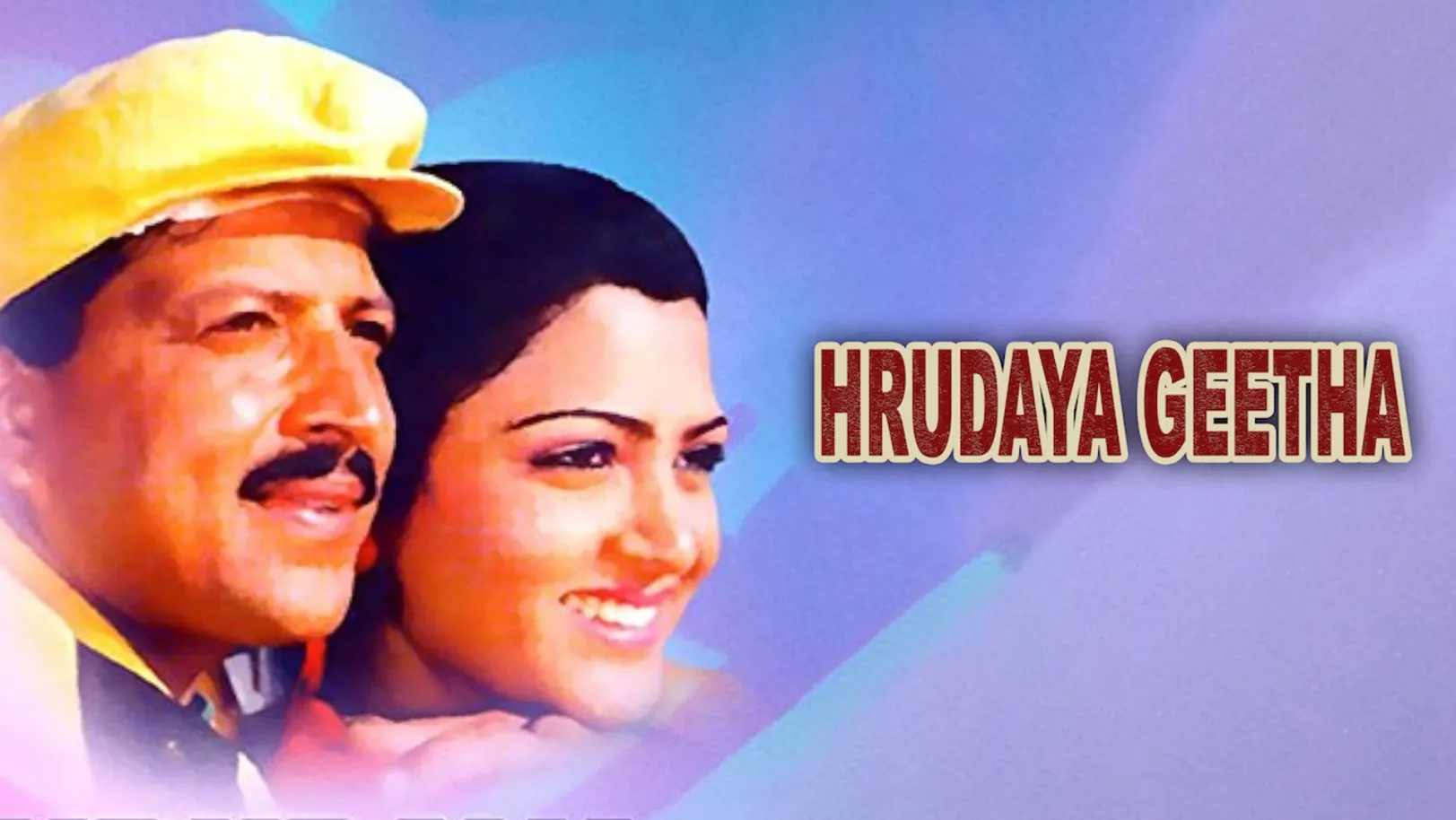Hrudaya Geetha Streaming Now On Zee Kannada HD