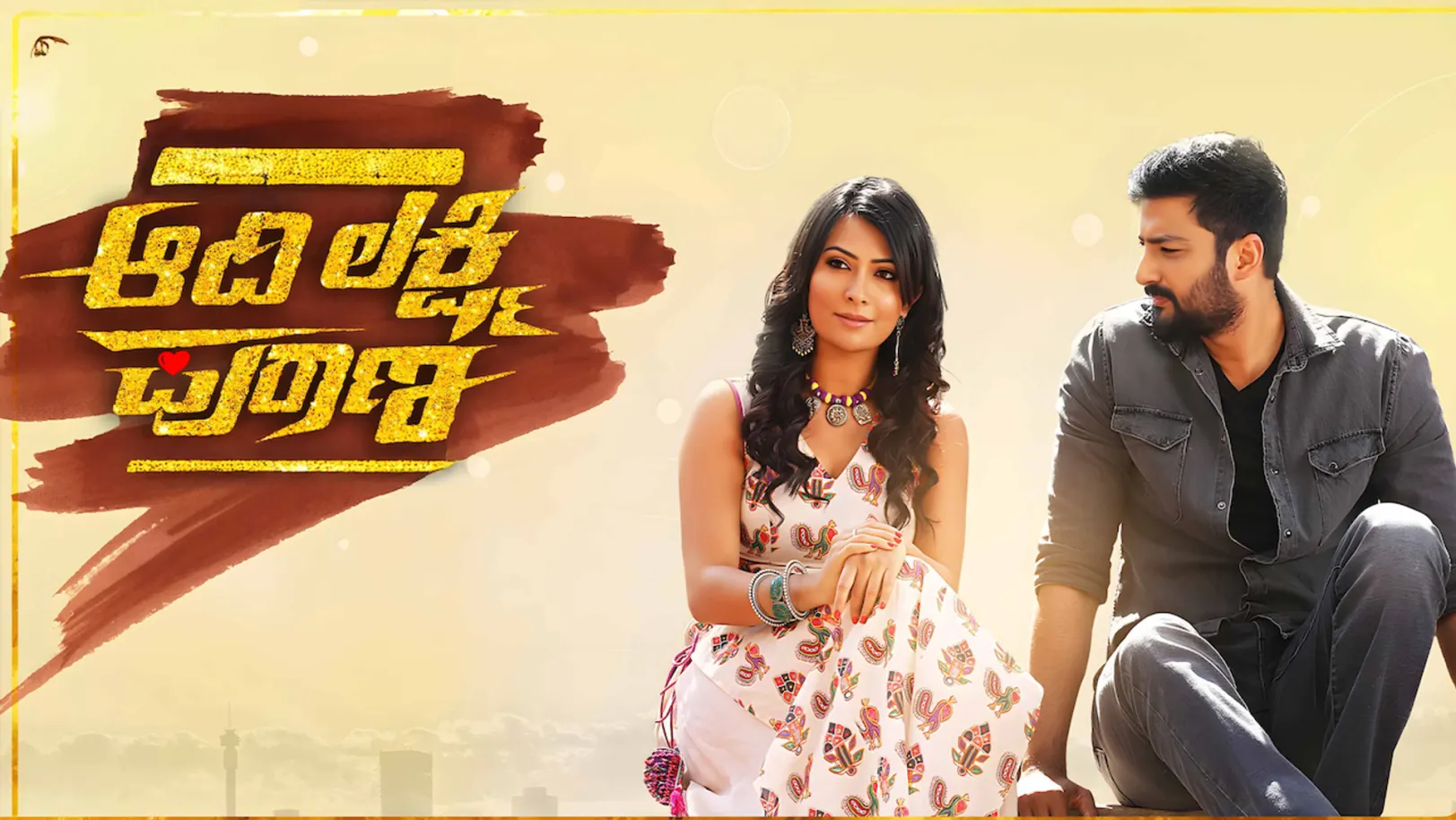 Adi Lakashmi Purana Streaming Now On Zee Kannada HD