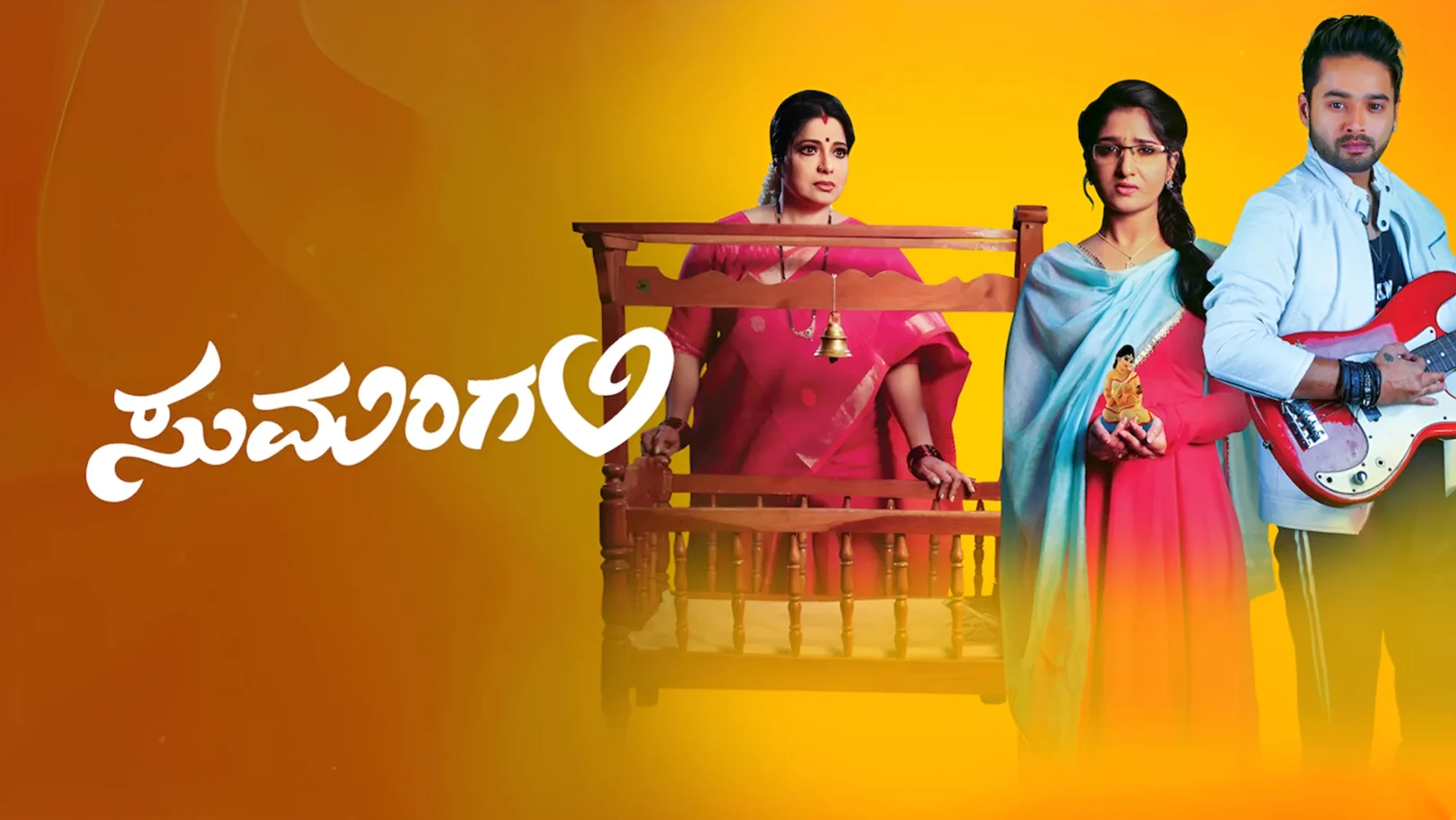 Sumangali Streaming Now On Zee Kannada HD