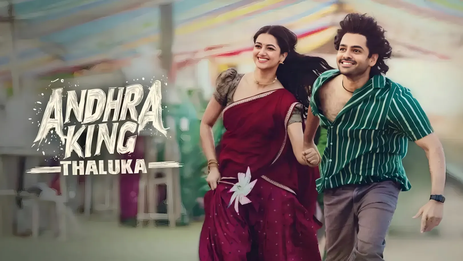 Andhra King Taluka Streaming Now On Zee Kannada HD