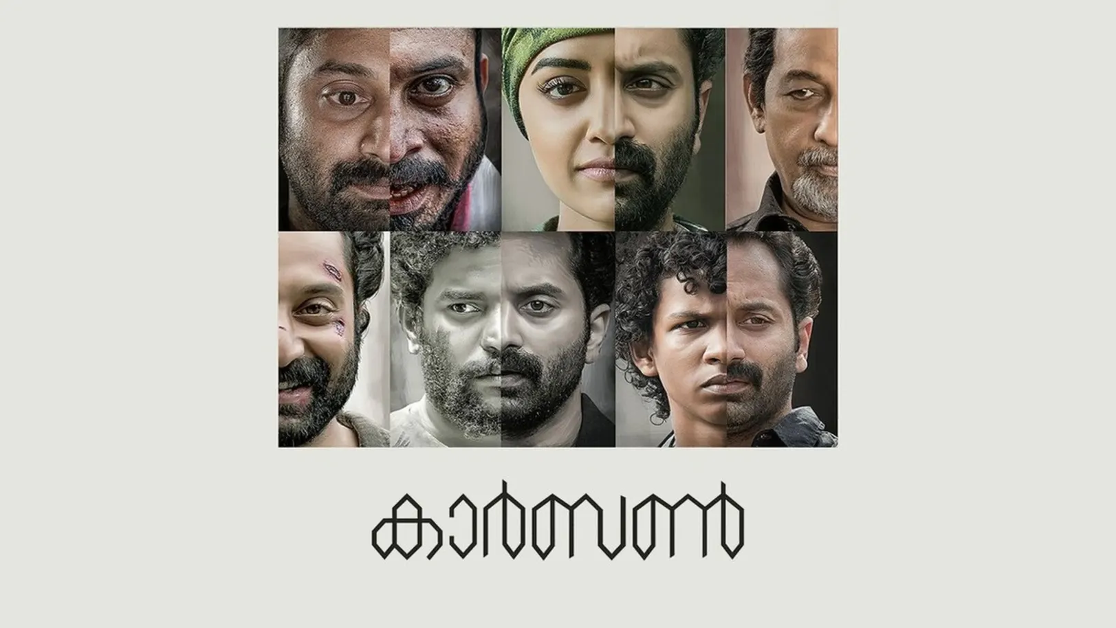 Carbon Streaming Now On Zee Keralam HD