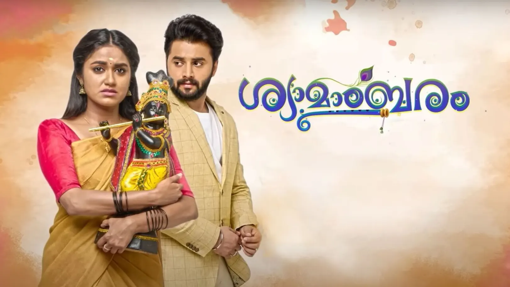 Shyamambaram Streaming Now On Zee Keralam HD