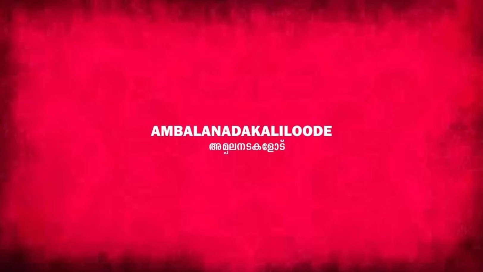 Ambalanadakaliloode Streaming Now On Zee Keralam HD