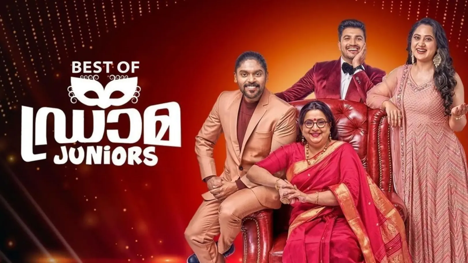 Best Of Drama Juniors Streaming Now On Zee Keralam HD
