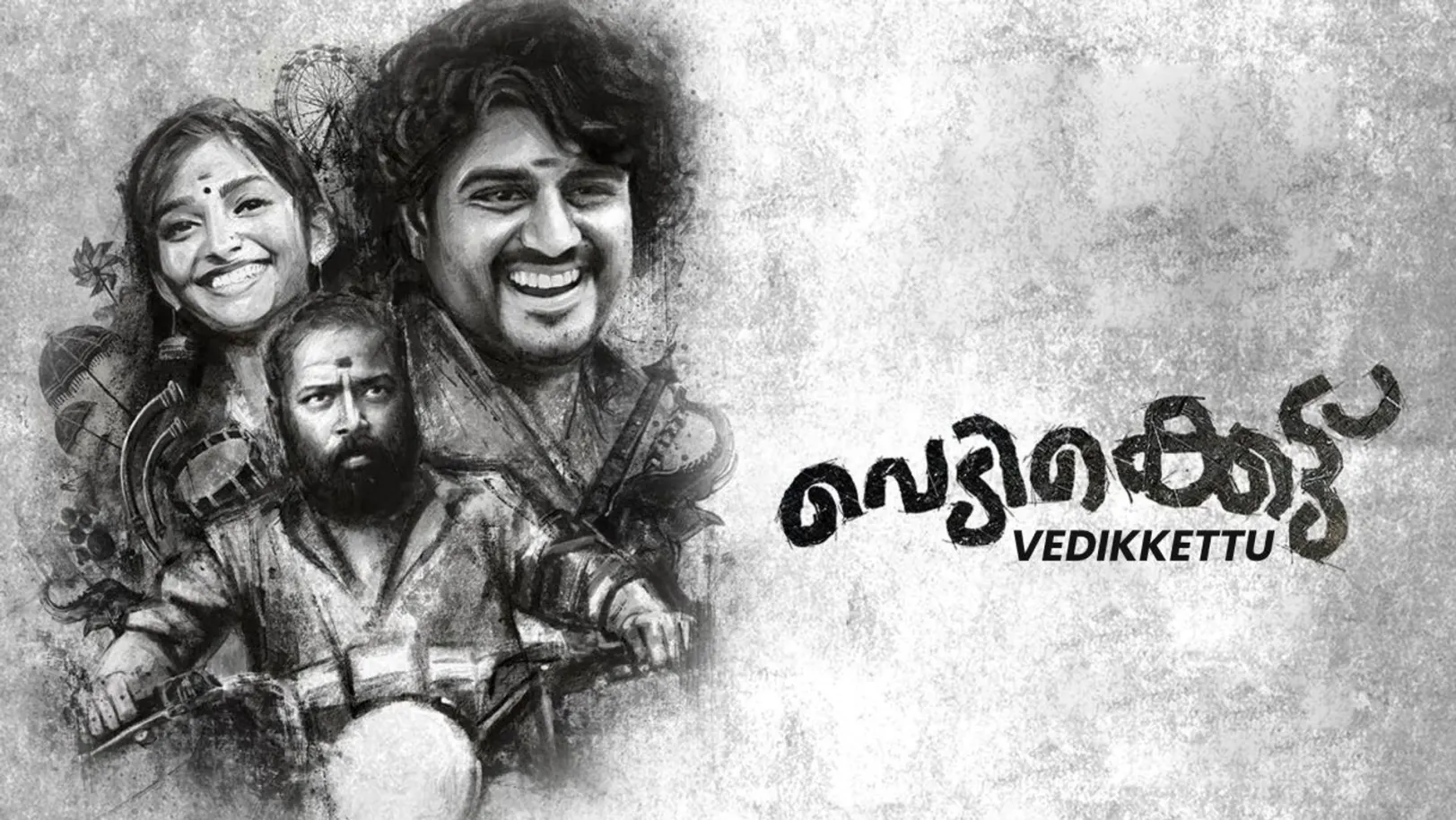Vedikkettu Streaming Now On Zee Keralam HD