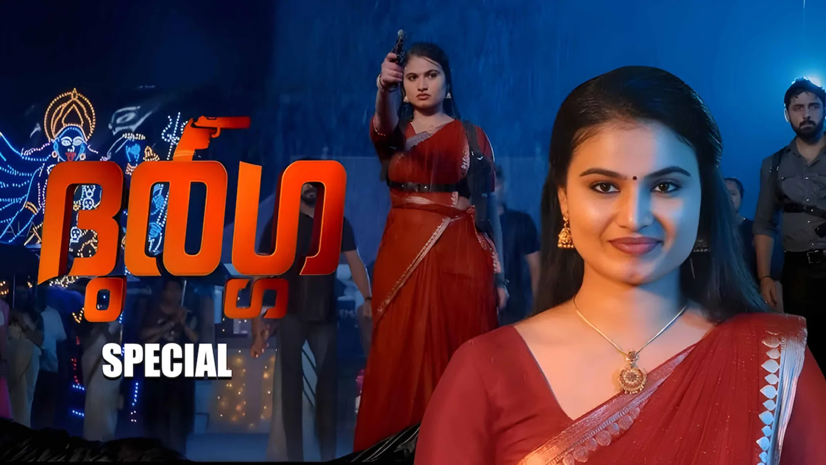 Durga Streaming Now On Zee Keralam HD