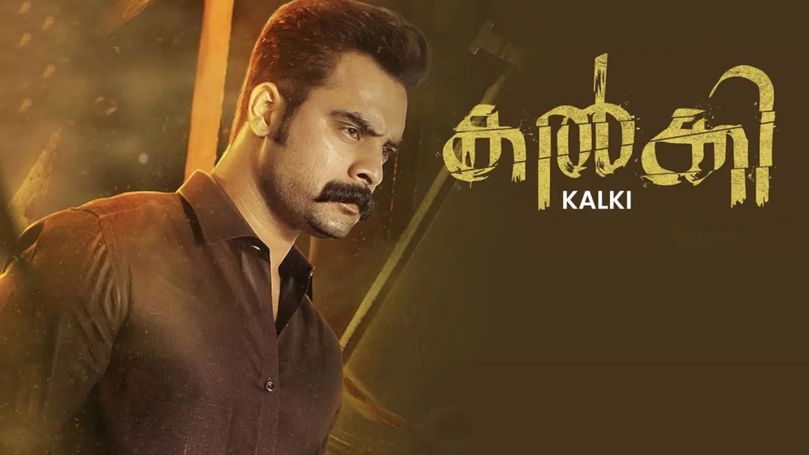 Kalki Streaming Now On Zee Keralam HD