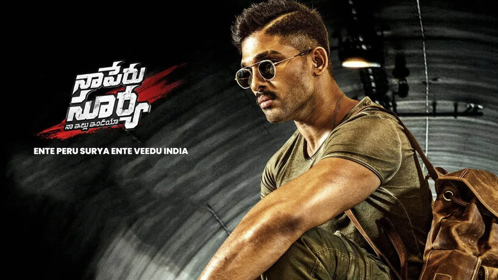 Ente Peru Surya Ente Veedu India Streaming Now On Zee Keralam HD