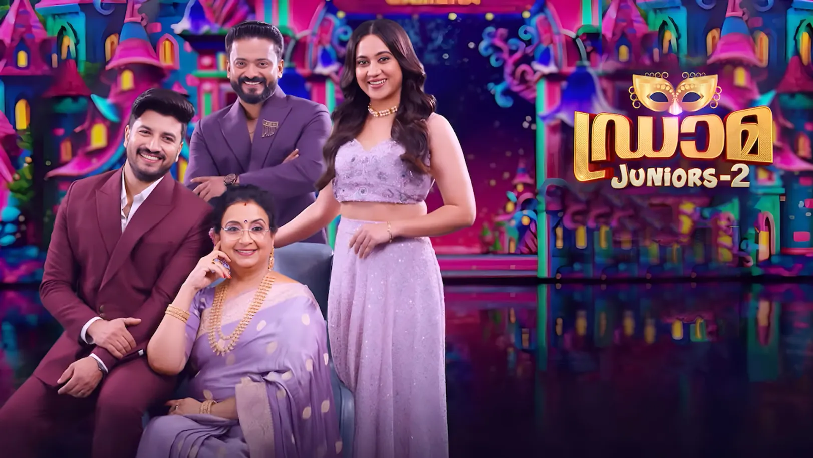 Drama Juniors S02 Streaming Now On Zee Keralam HD