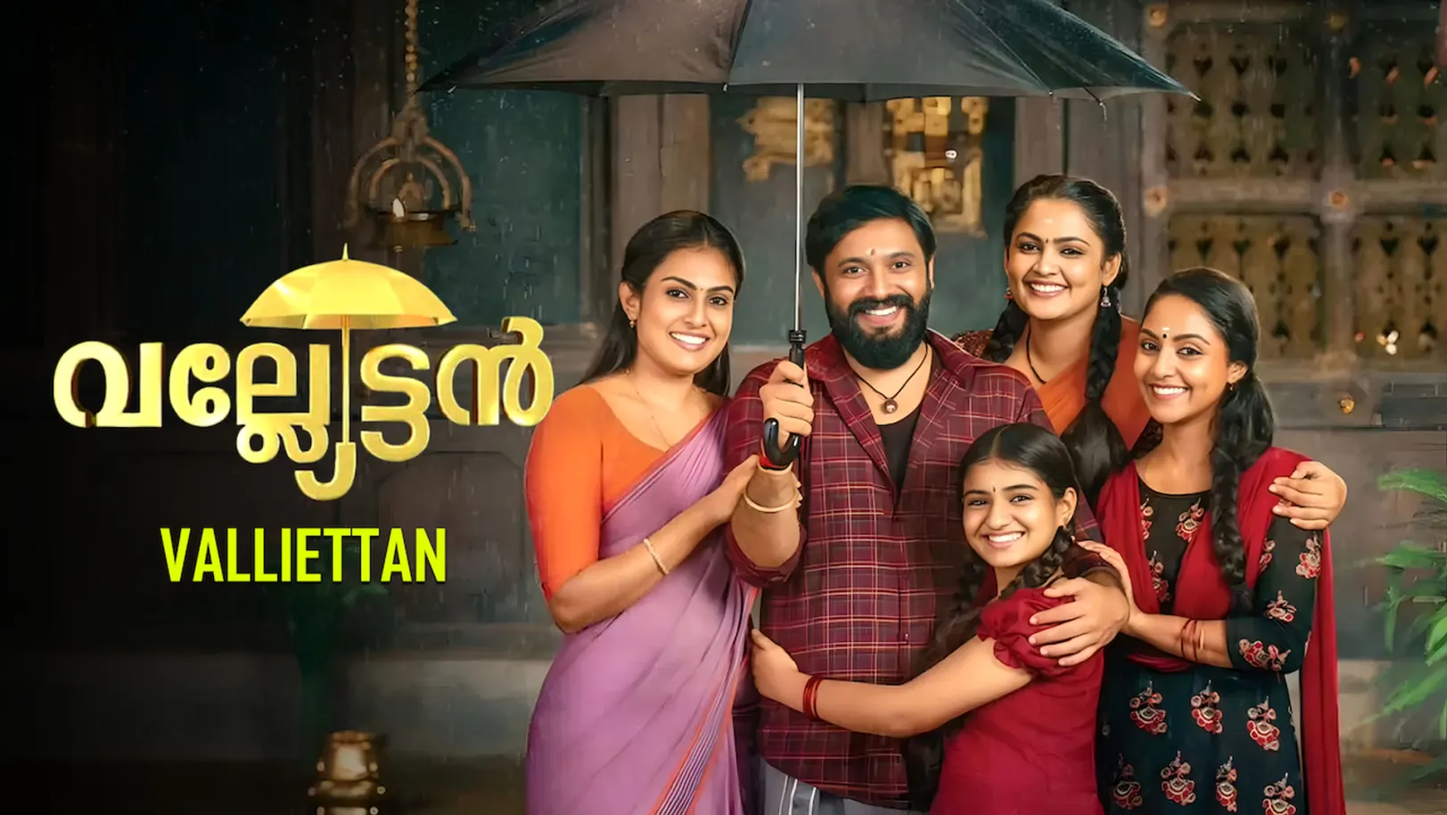 Valliettan Marathon Streaming Now On Zee Keralam HD