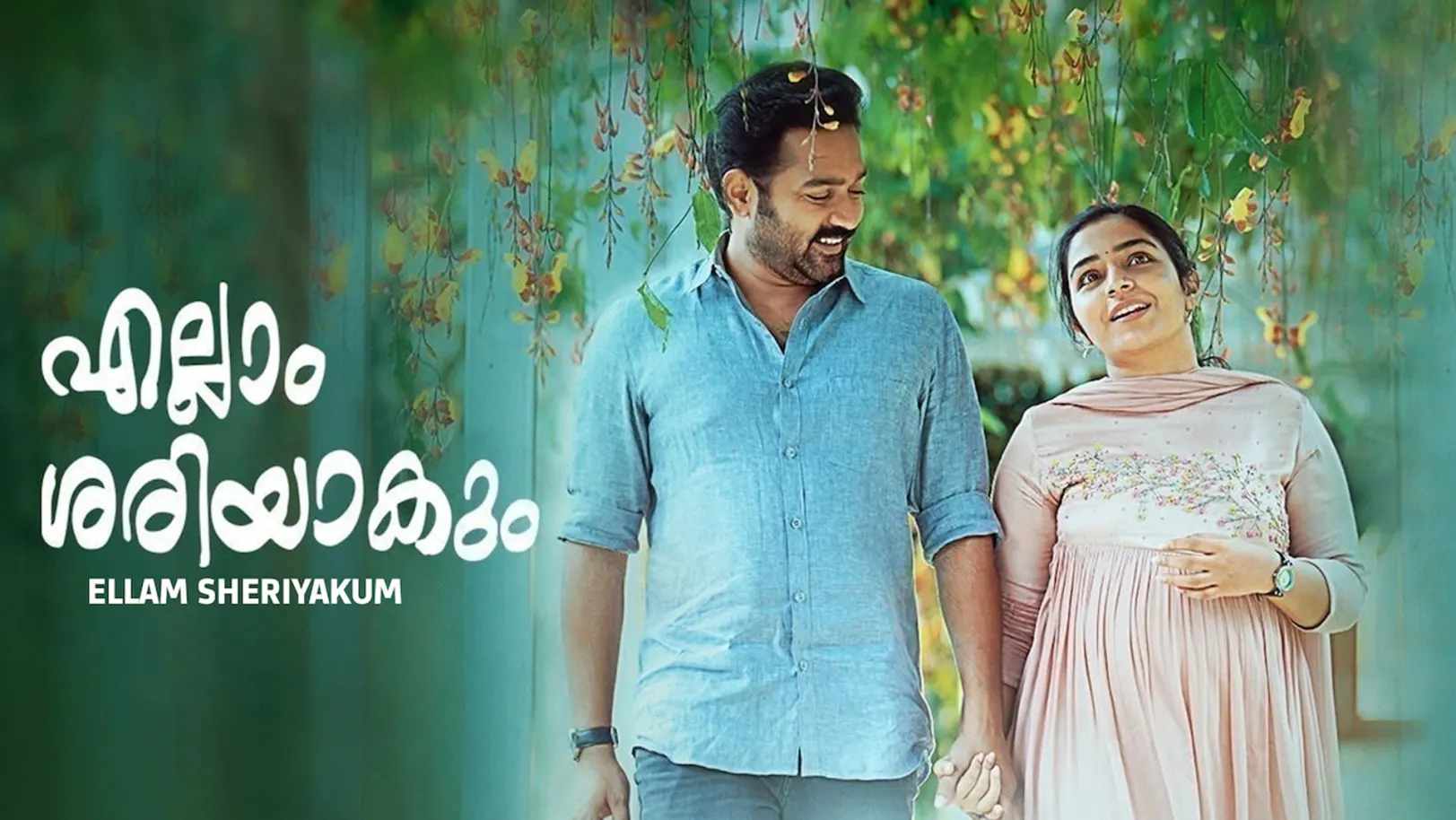 Ellam Sheriyakum Streaming Now On Zee Keralam HD