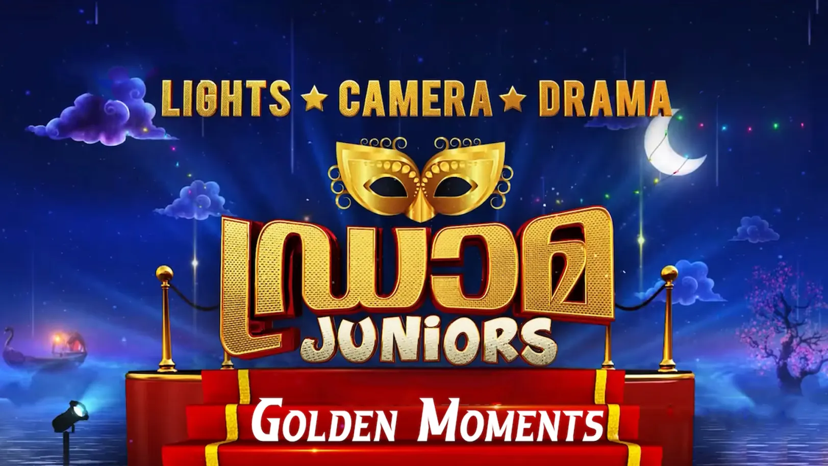 Drama Juniors - Golden Moments Streaming Now On Zee Keralam HD