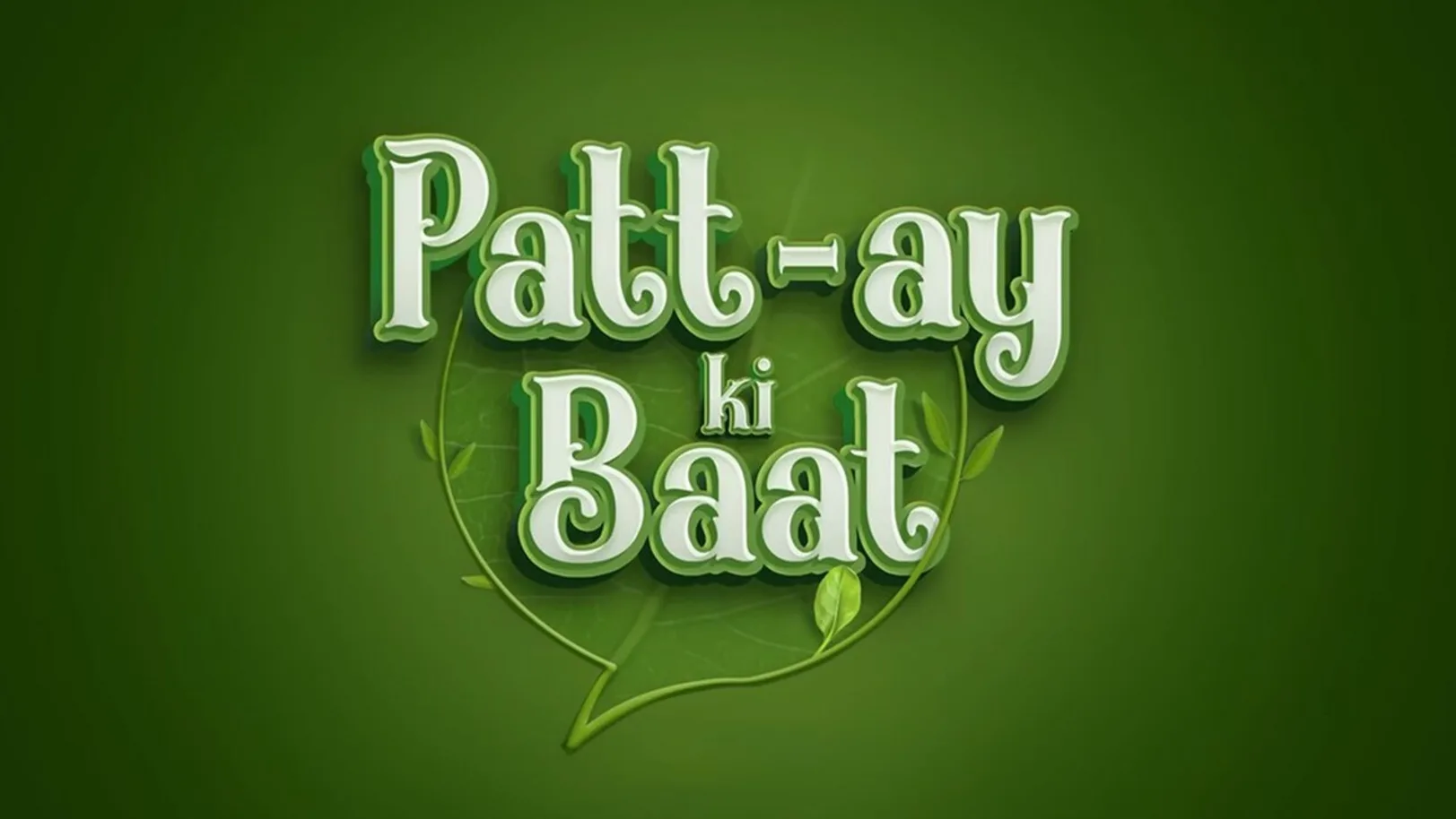 Pattay Ki Baat Streaming Now On Zee Zest HD