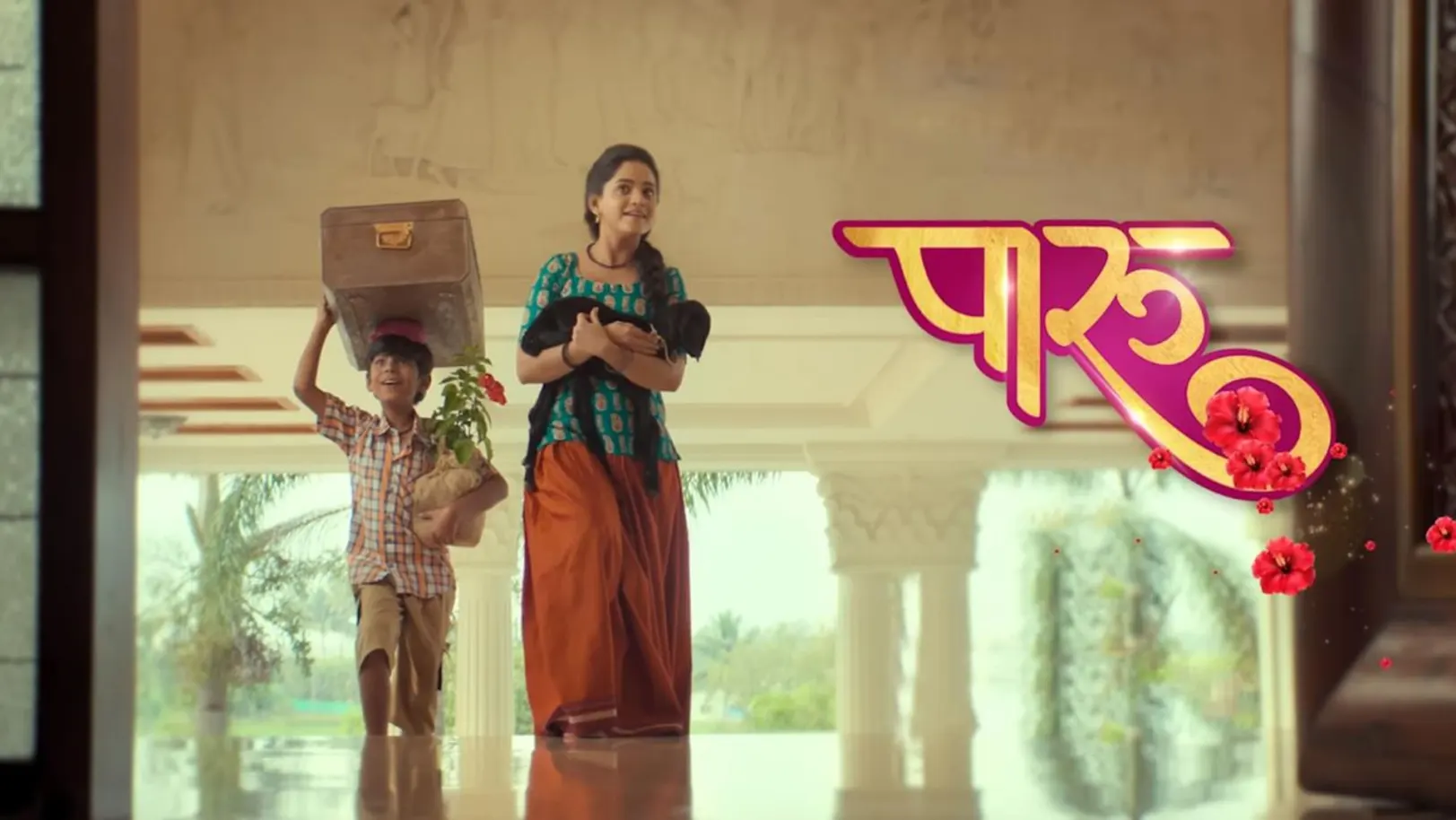 Paru Streaming Now On Zee Marathi HD