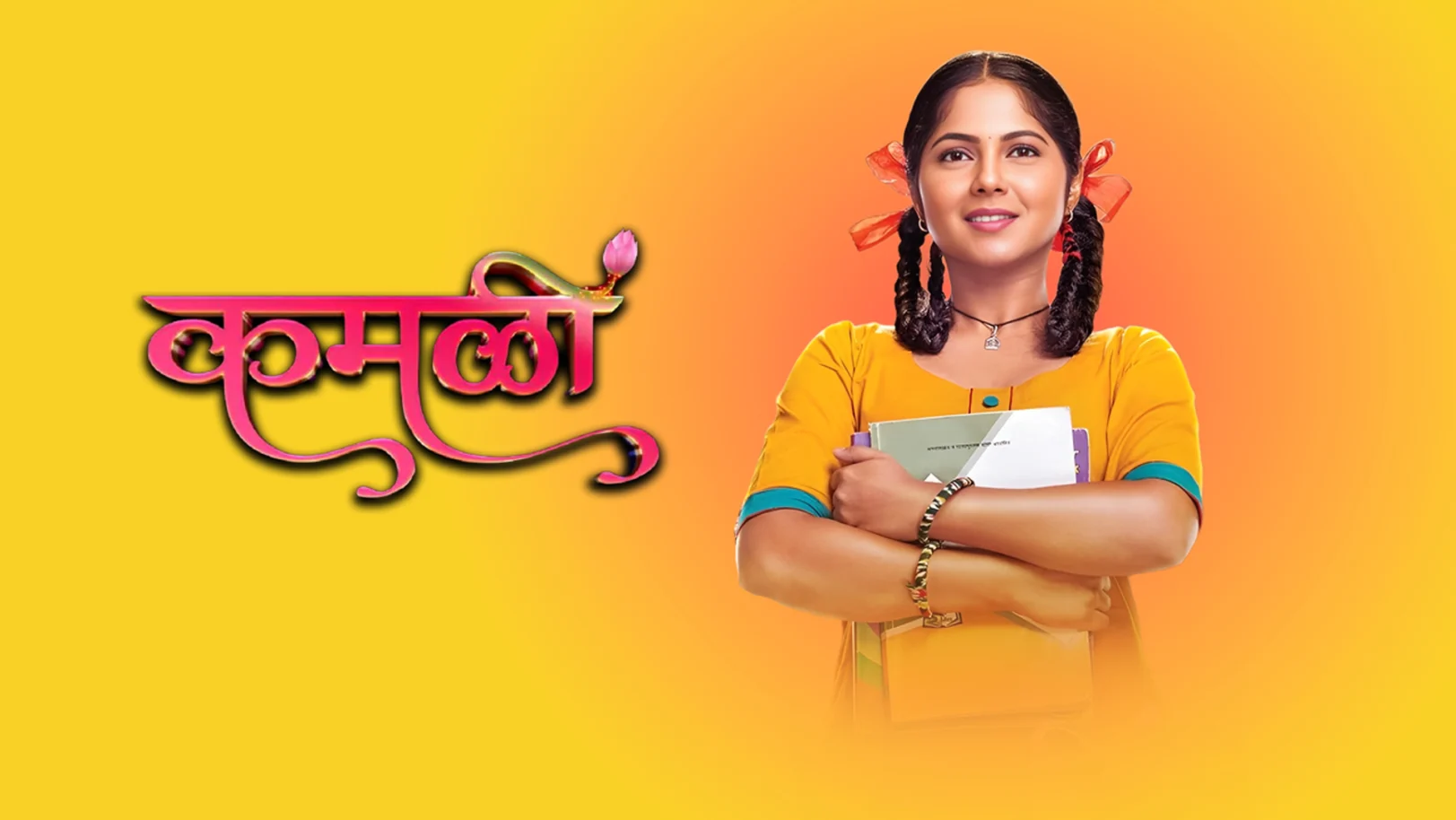 Kamli Streaming Now On Zee Marathi HD