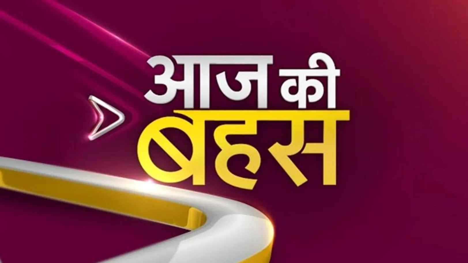 Aaj Ki Behas Streaming Now On Zee Delhi NCR Haryana