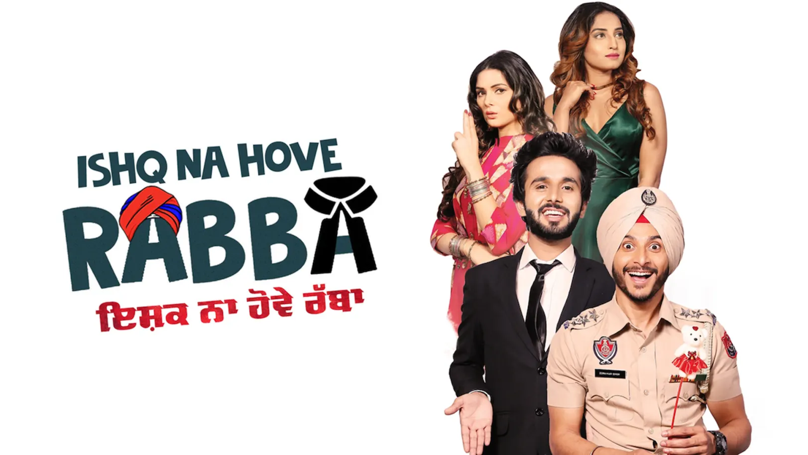 Ishq Na Hove Rabba Streaming Now On Zee Punjabi